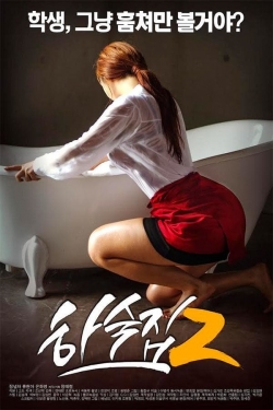 Watch free Boarding House 2 hd online