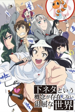 Watch free SHIMONETA: A Boring World Where the Concept of Dirty Jokes Doesn't Exist hd online