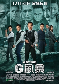 Watch free G Storm hd online