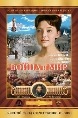 Watch free War and Peace, Part II: Natasha Rostova hd online