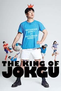 Watch free The King of Jokgu hd online